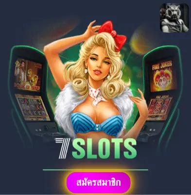 LEDBET789 - เล่นสล็อตกับเรา แจกเงินจริงทุกวันไม่มีอั้น